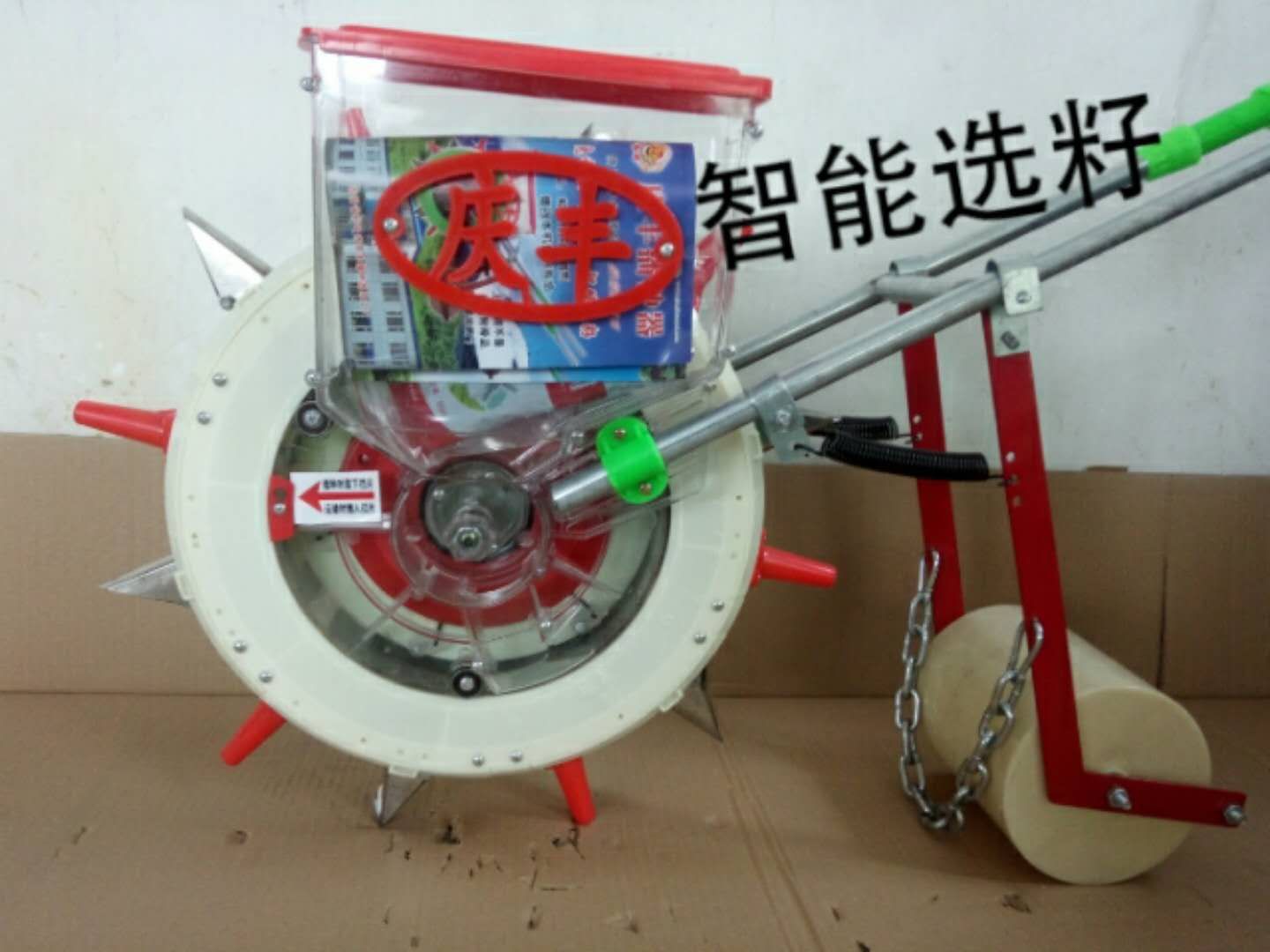 智能选籽播种器.jpg